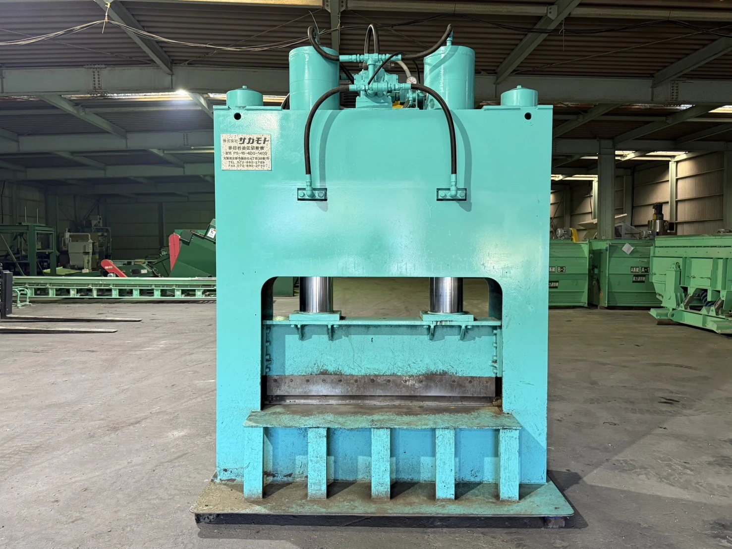 ＜サカモトテックス＞多目的油圧裁断機 PS-15-600-1400　11kW　切断有効 W1400×H600mm - 画像3