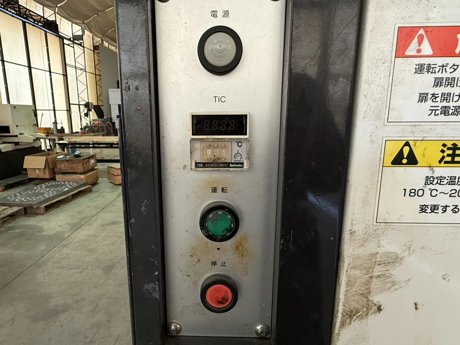 ＜海洋エンジニアリング＞発泡スチロール減容機 スチロールポスト SPB-20E　2.2kW　処理能力20kg/H - 画像8