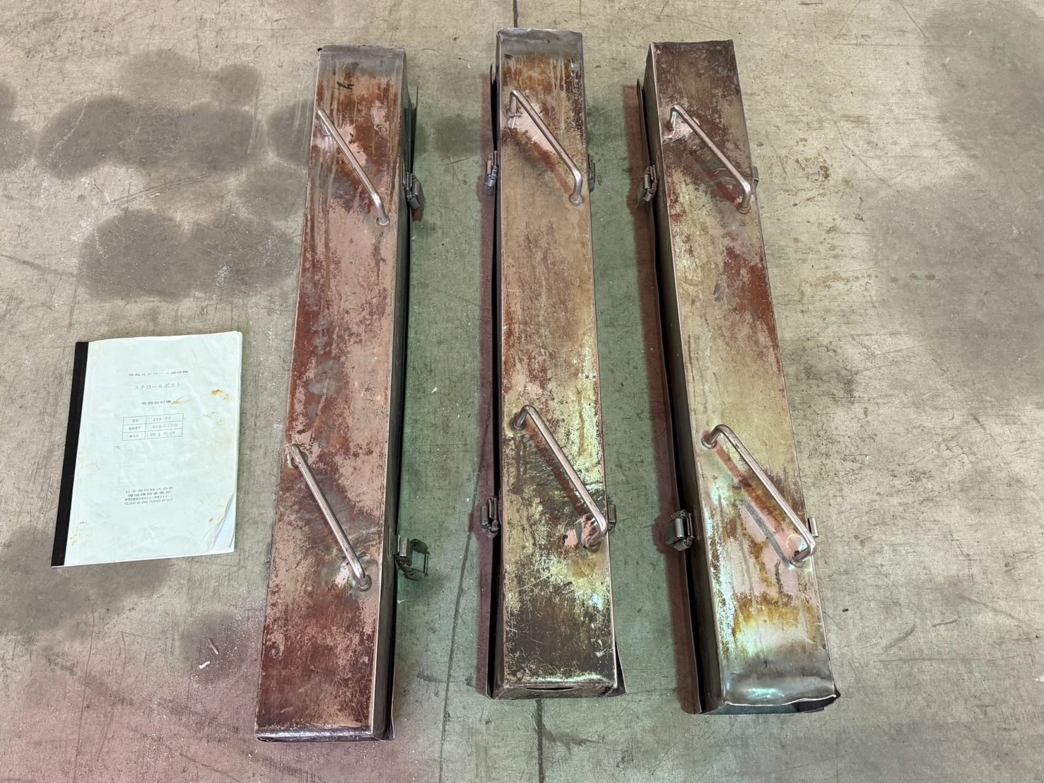 ＜海洋エンジニアリング＞発泡スチロール減容機 スチロールポスト SPB-20E　2.2kW　処理能力20kg/H - 画像10