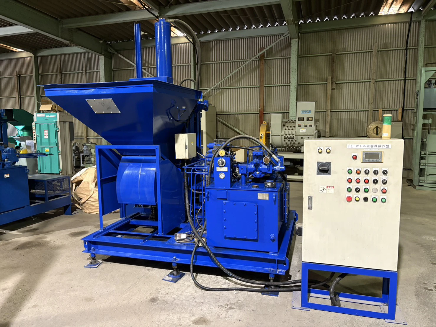 ＜油研工業 / YUKEN＞アルミ缶プレス機 YB-30P-A-23　加圧能力32トン 動力7.5kW