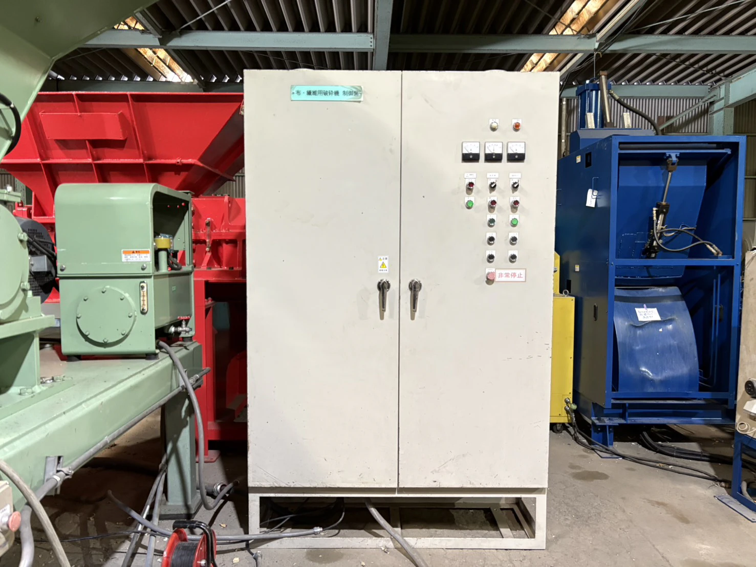 ＜西邦機工＞万能一軸破砕機 SC-50 自動反転機能付　37kW - 画像8
