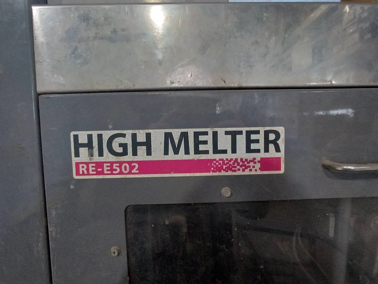 ＜山本製作所＞発泡スチロール溶融機 ハイメルター RE-E502　処理能力50kg/h - 画像15