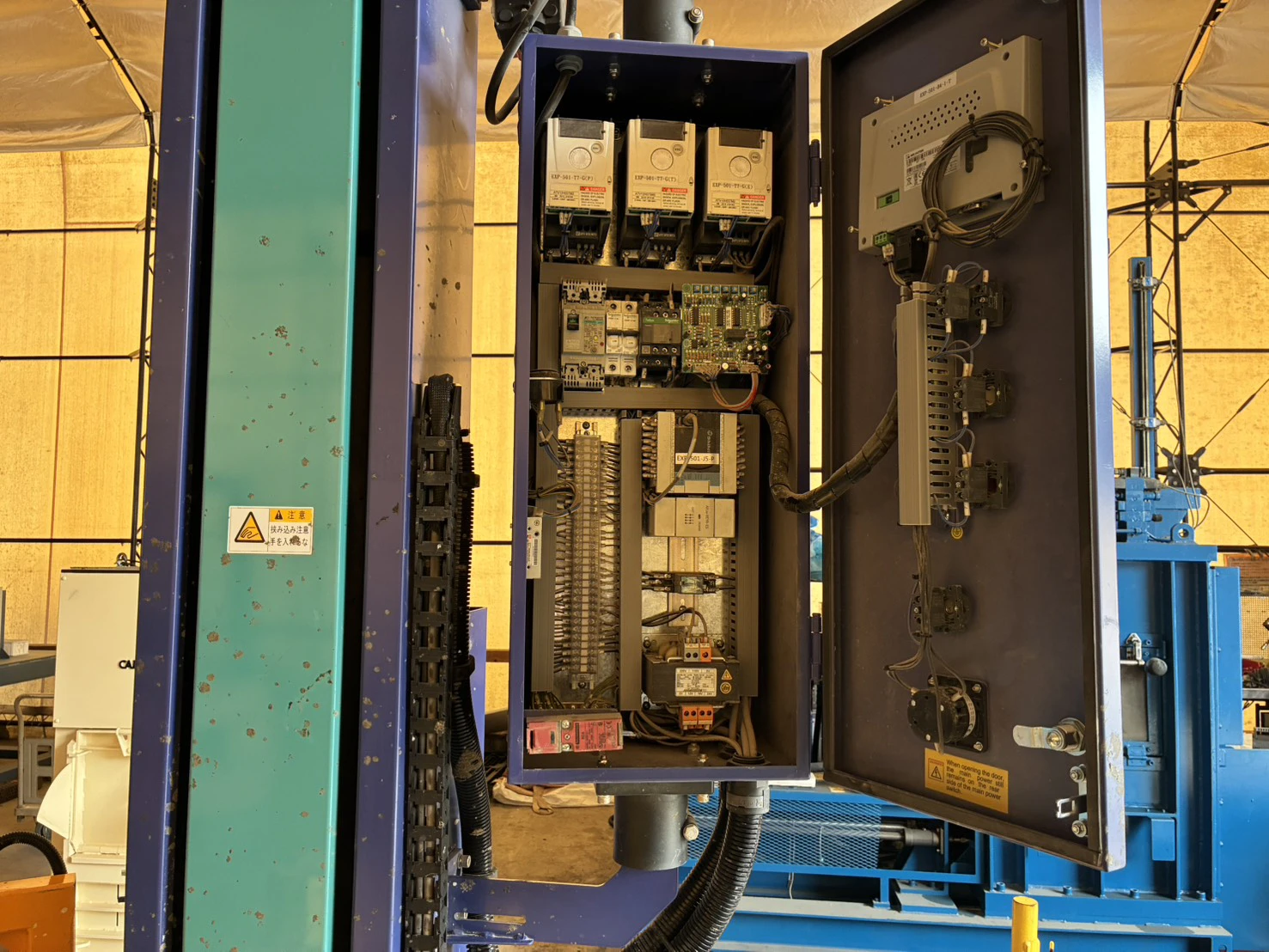 ＜司化成工業＞ストレッチフィルム包装機 DIA-MAC-30LXV　1.5kW 単相 200V 50/60Ｈz - 画像12