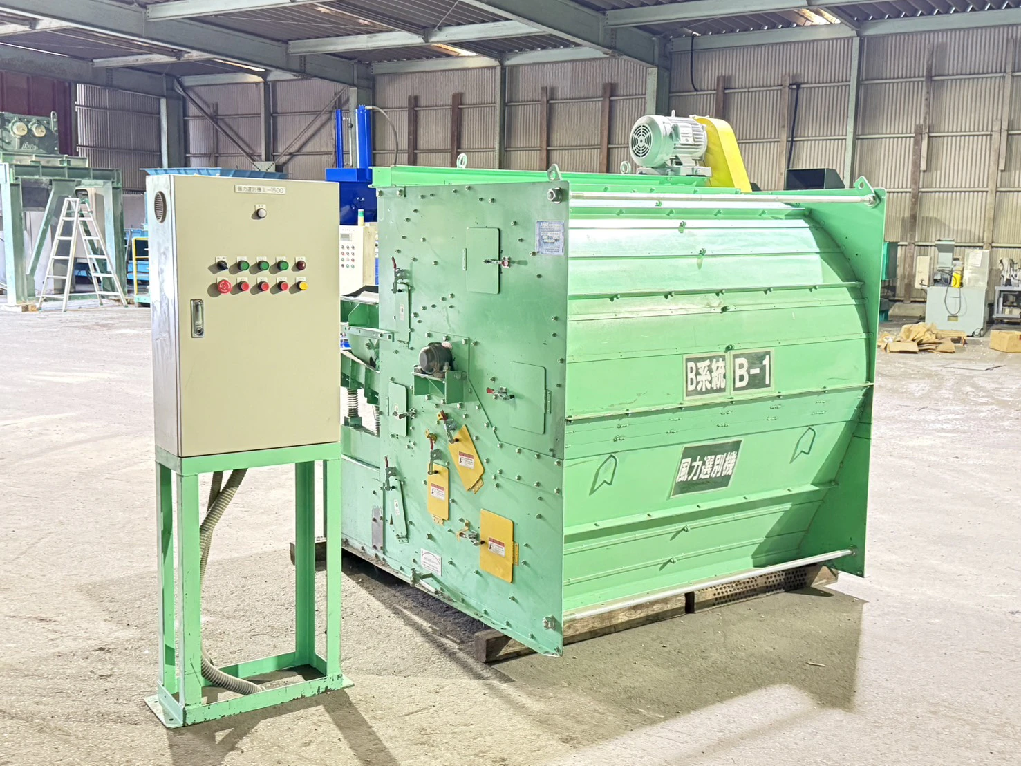 ＜日本専機＞風力選別機　A-SM　L-1500　7.5 kW ④ - 画像3