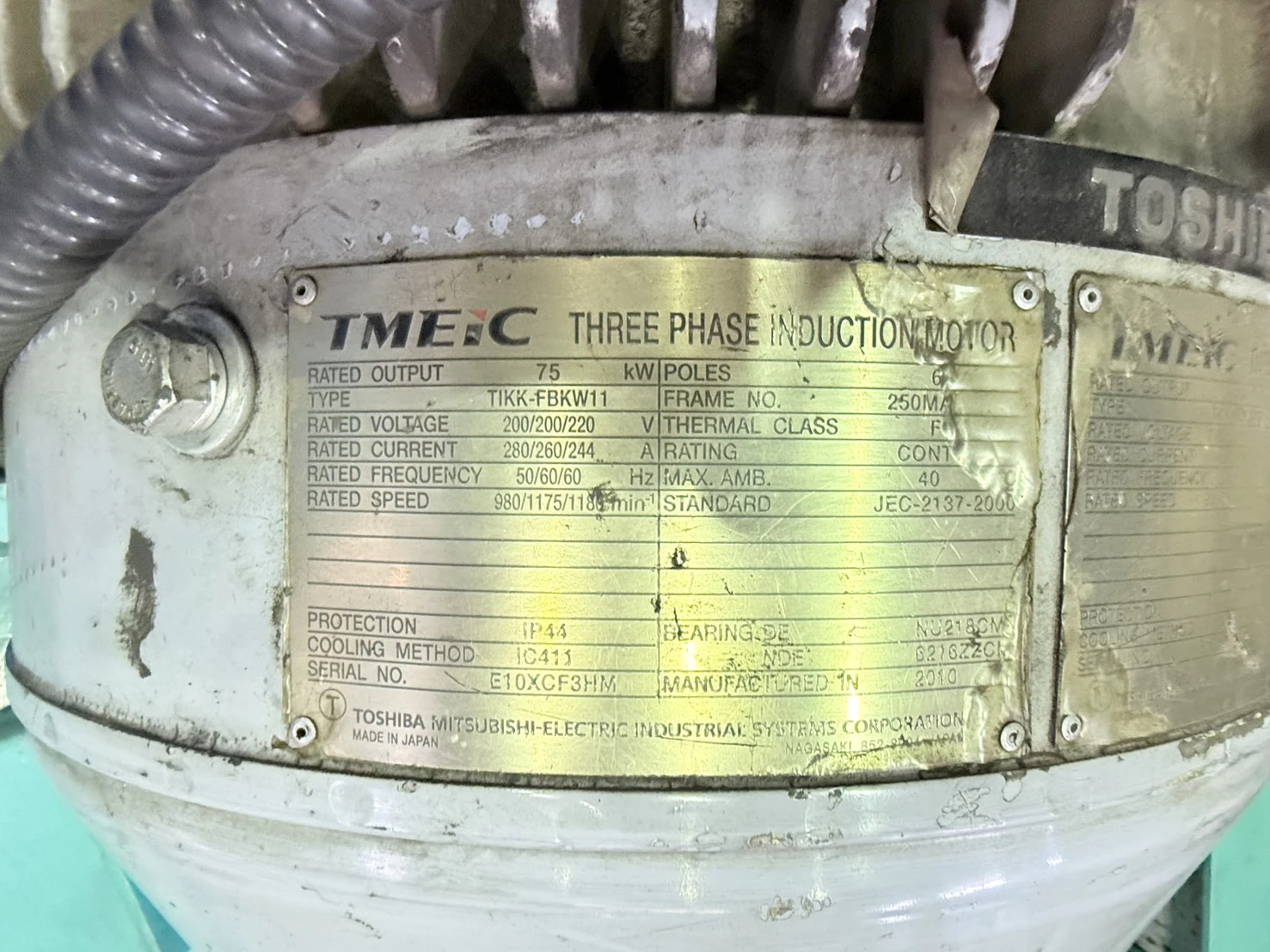 ＜西邦機工＞ 二軸破砕機 SWC-75-3　75 kW【メーカー整備済み】 - 画像16