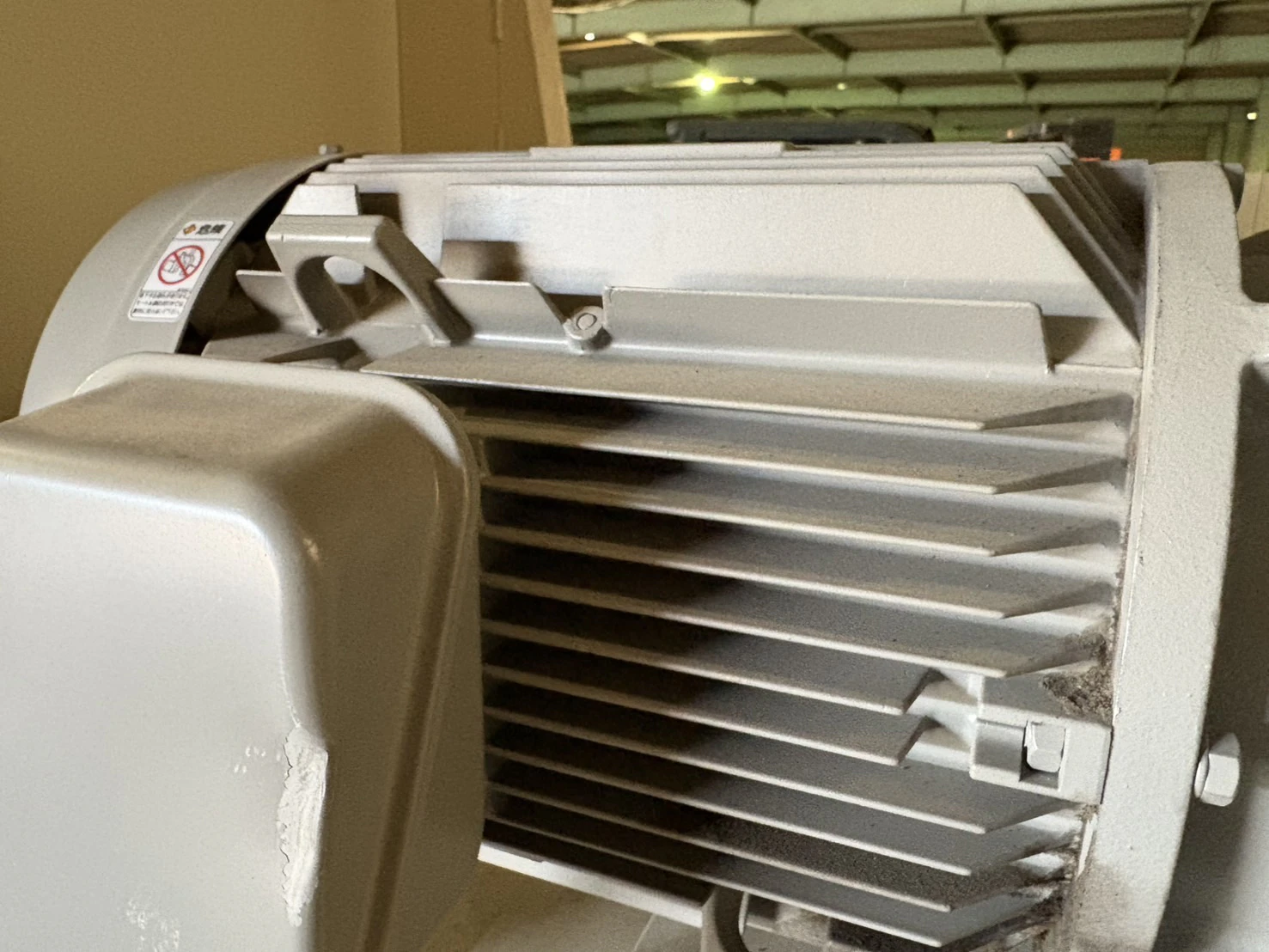 ＜共栄製作所＞段ボール破砕機　11kw　2011年製 - 画像13