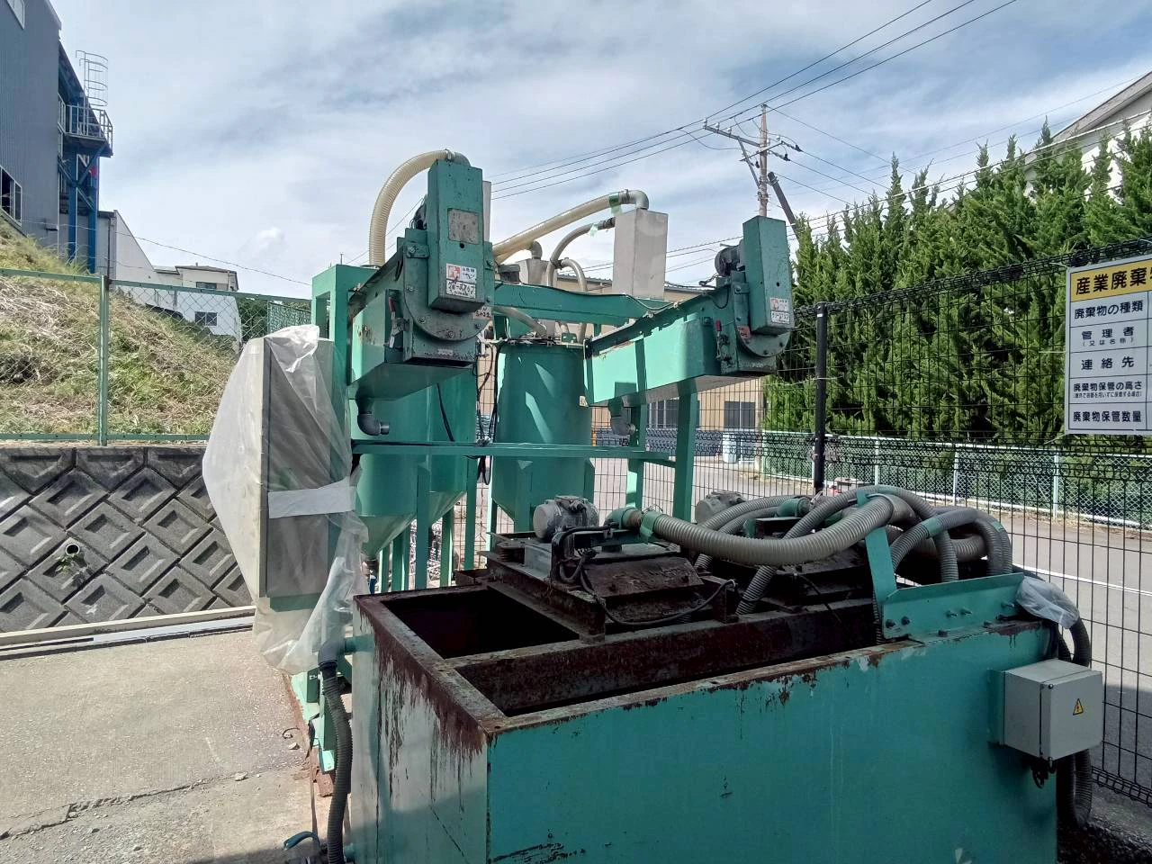 ＜三立機械工業＞ハイドロシステム S-300型　2.9kW　50Hz - 画像7