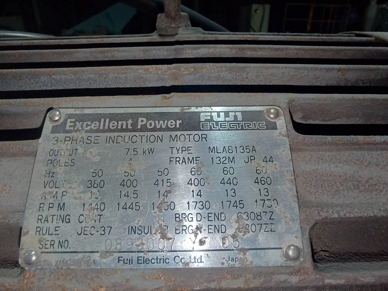 ＜鎌長製衡＞ペットボトル減容機 PBシリーズ PB-200　処理能力200㎏/h　7.5 kW　200/400/440V - 画像14