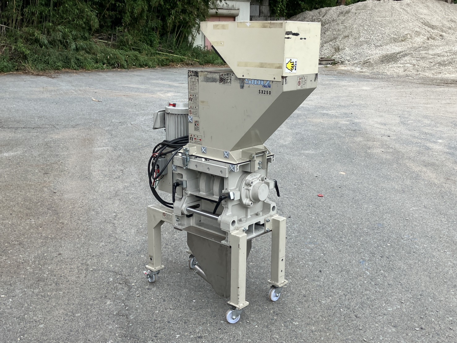 ＜STOLZ/シュトルツ＞ハイクラス低速一軸粉砕機 スカッター SX-250　0.75kW　三相200/220V ②