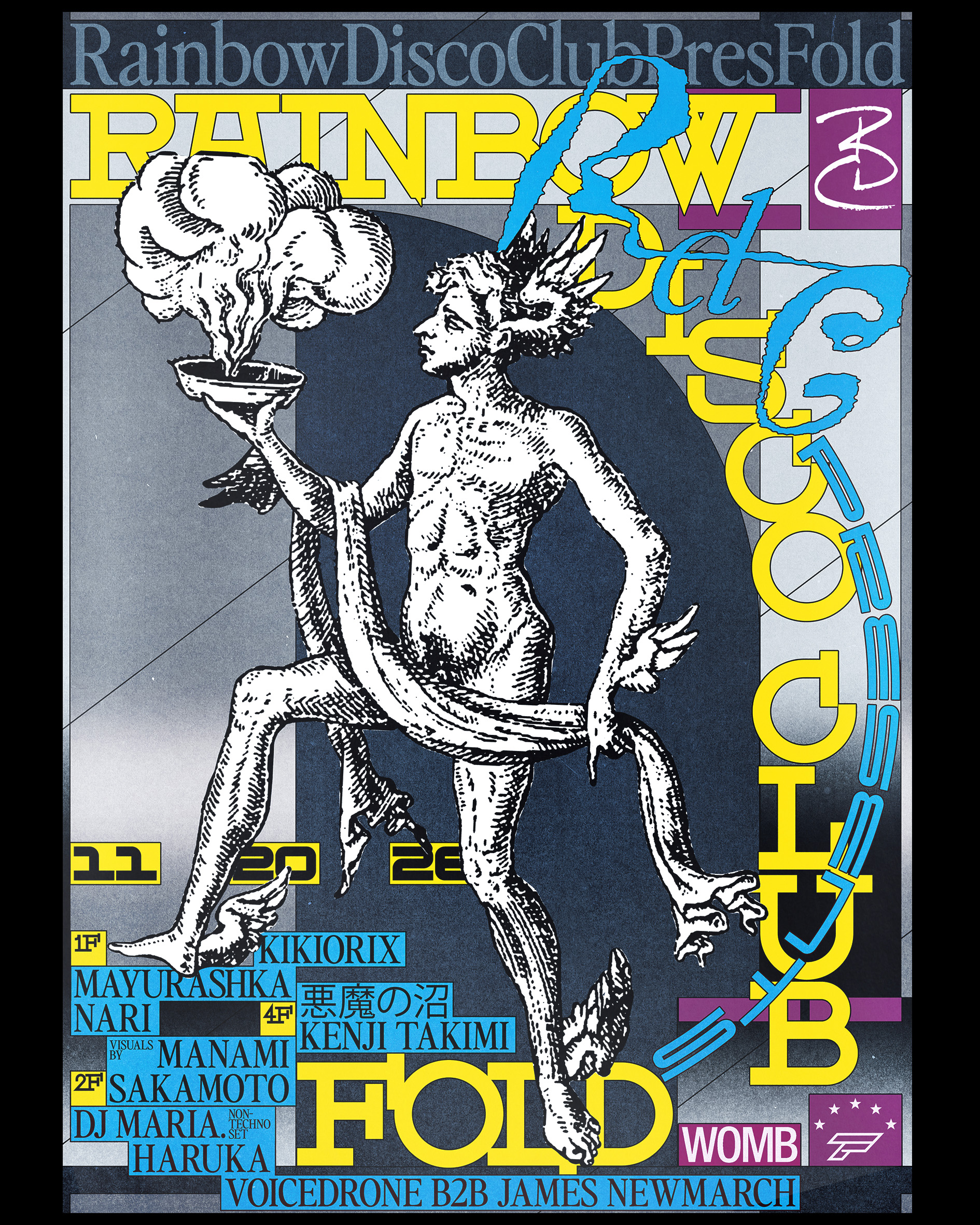 RAINBOW DISCO CLUB PRESENTS FOLD flyer