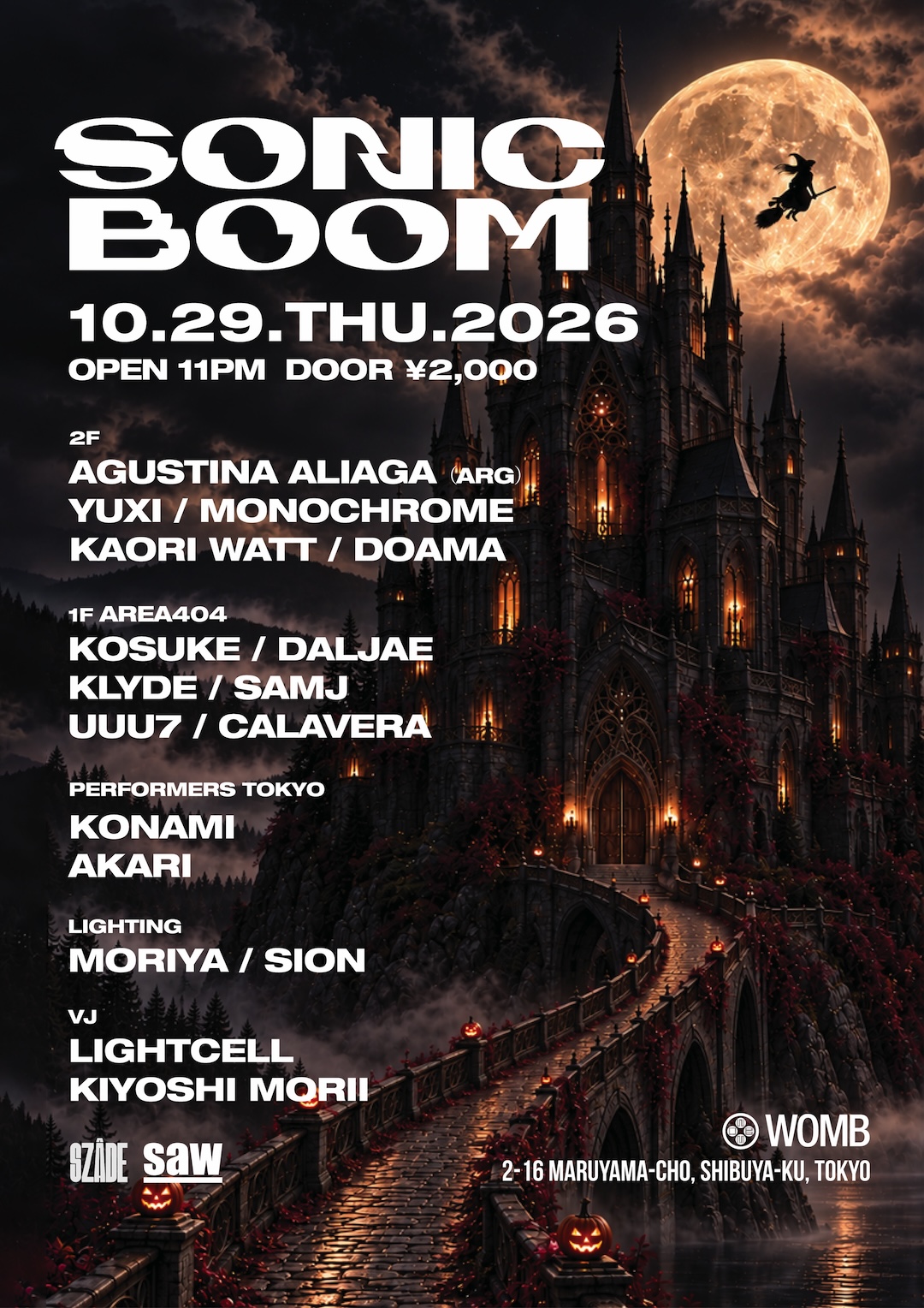 SONIC BOOM｜WOMBのフライヤー
