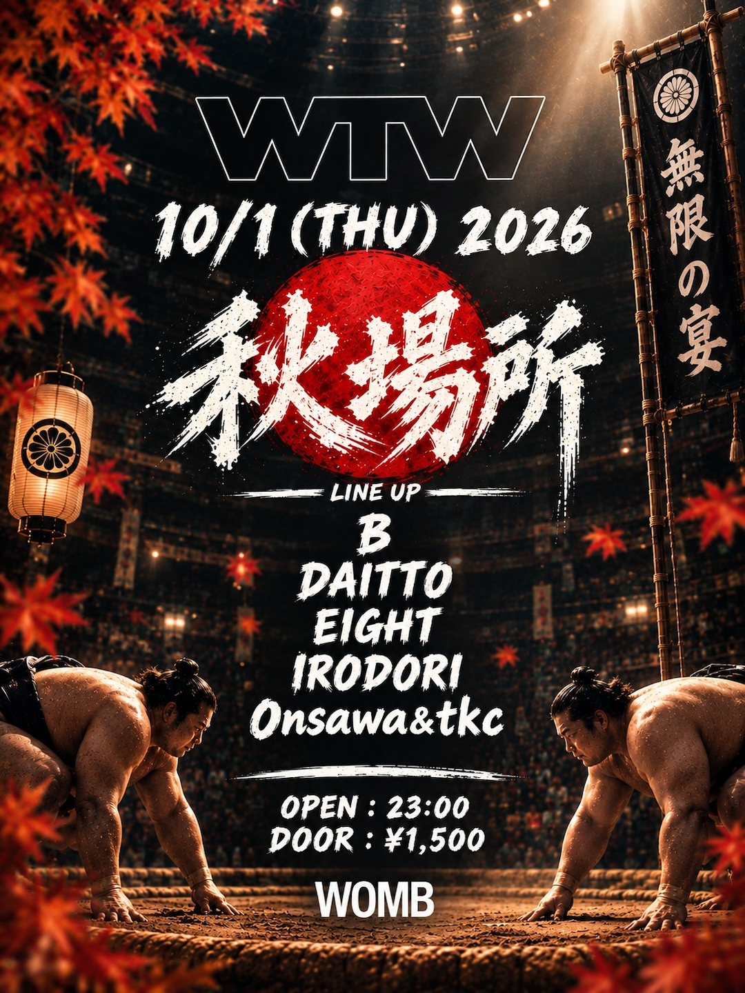 Flyer for WTW -秋場所- at WOMB
