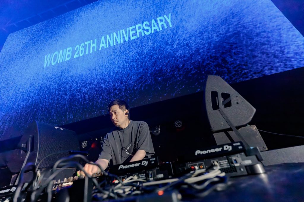 WOMB 26TH ANNIVERSARY PARTY