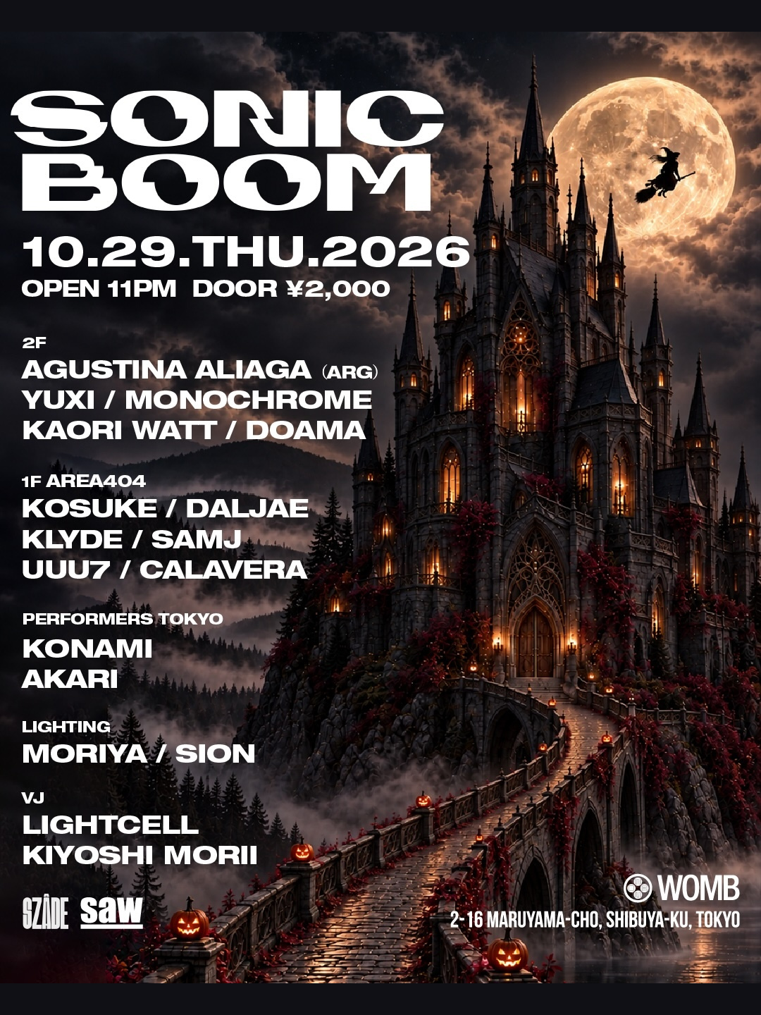 SONIC BOOM｜WOMBのフライヤー