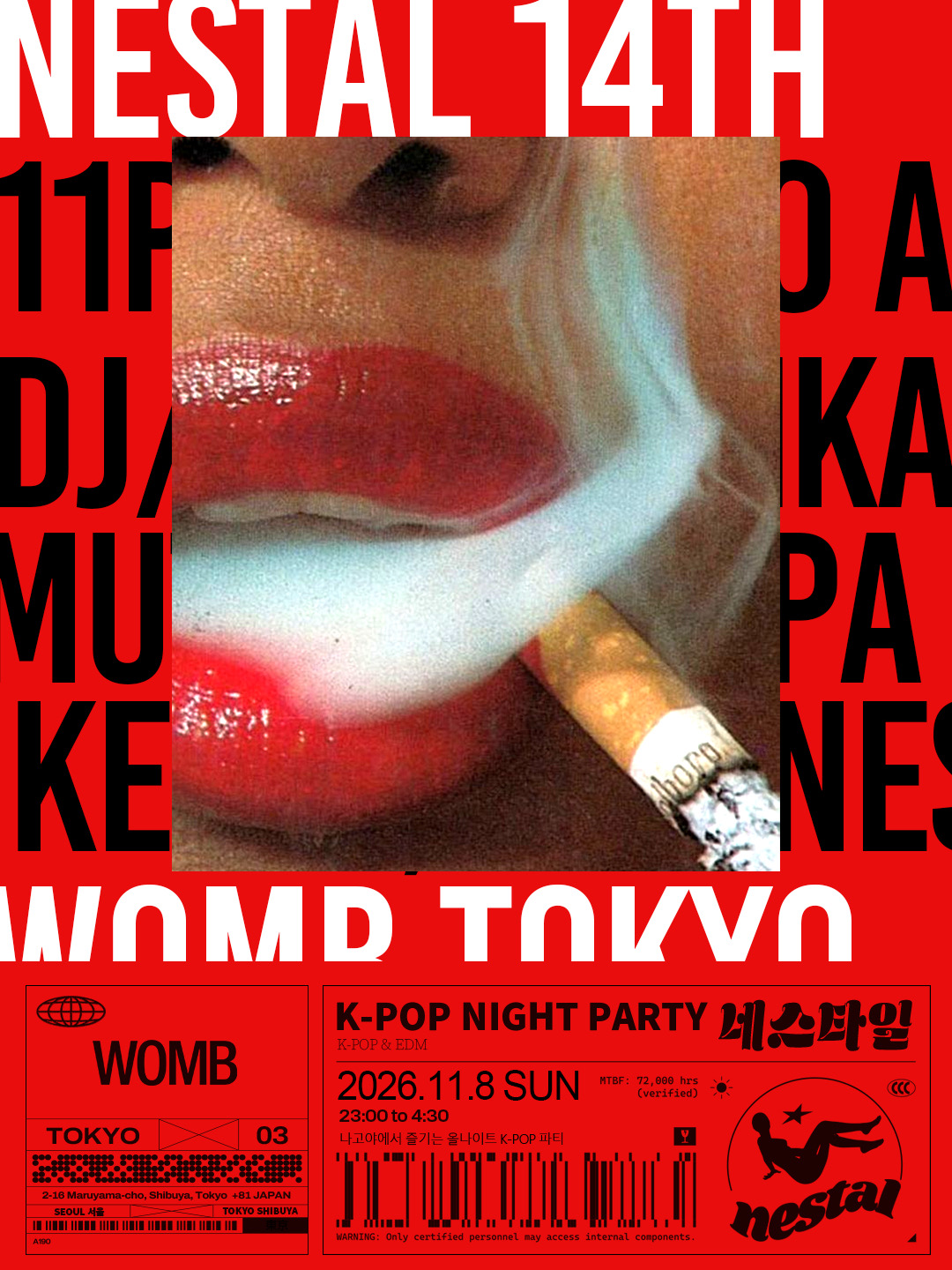 Flyer for NESTAL at WOMB