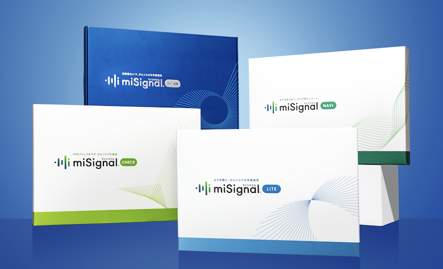 次世代がんリスク検査「マイシグナル」 、ドラッグストアチェーン