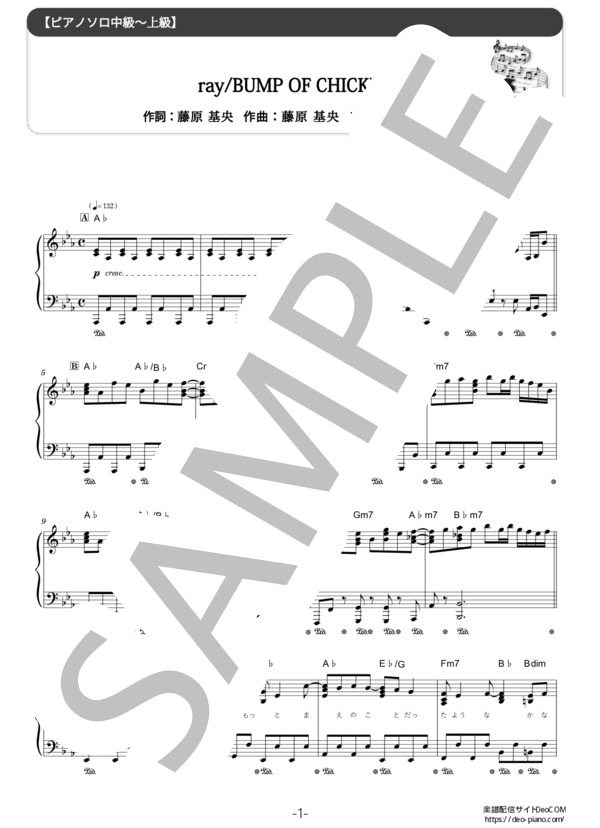 X-RAY SPECIAL 楽譜集 Amazon.co.jp: X-RAY SPECIAL エックスレイ スペシャル バンドスコア