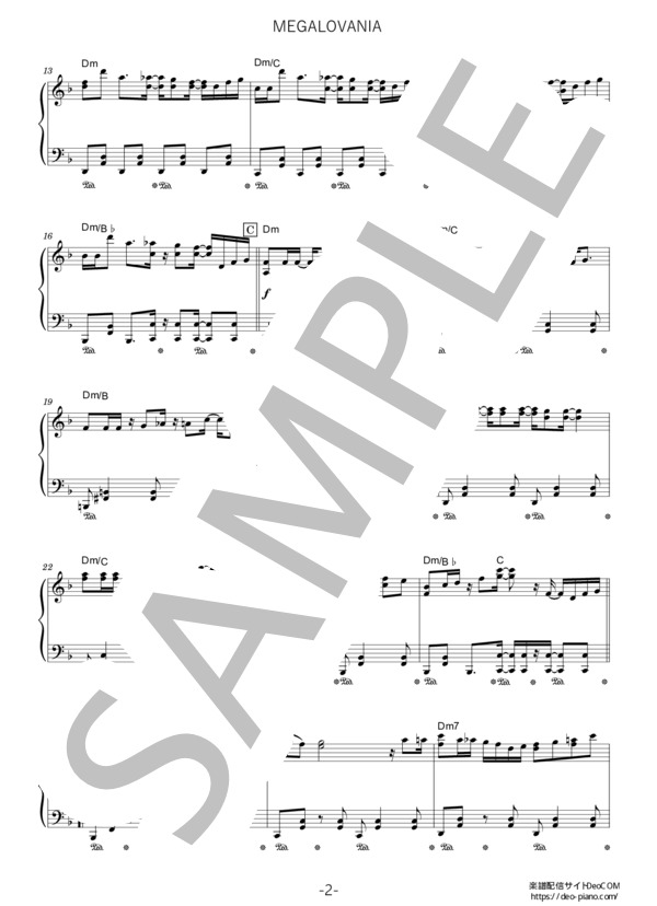 COMPLEX スコア　楽譜 Seishun Complex – Kessoku Band 青春コンプレックス Bocchi the Rock