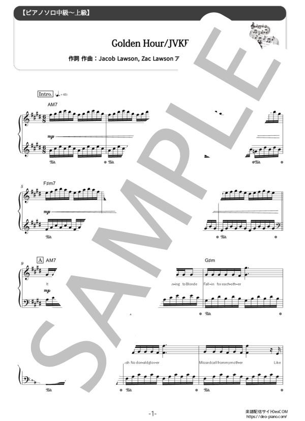 ピアノ楽譜】golden hour (ソロ 中上級) / JVKE - 楽譜ストアDeoCOM