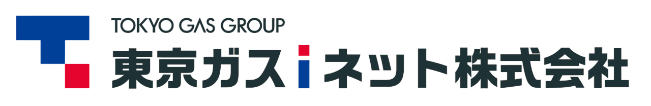 東京ガスｉネット株式会社