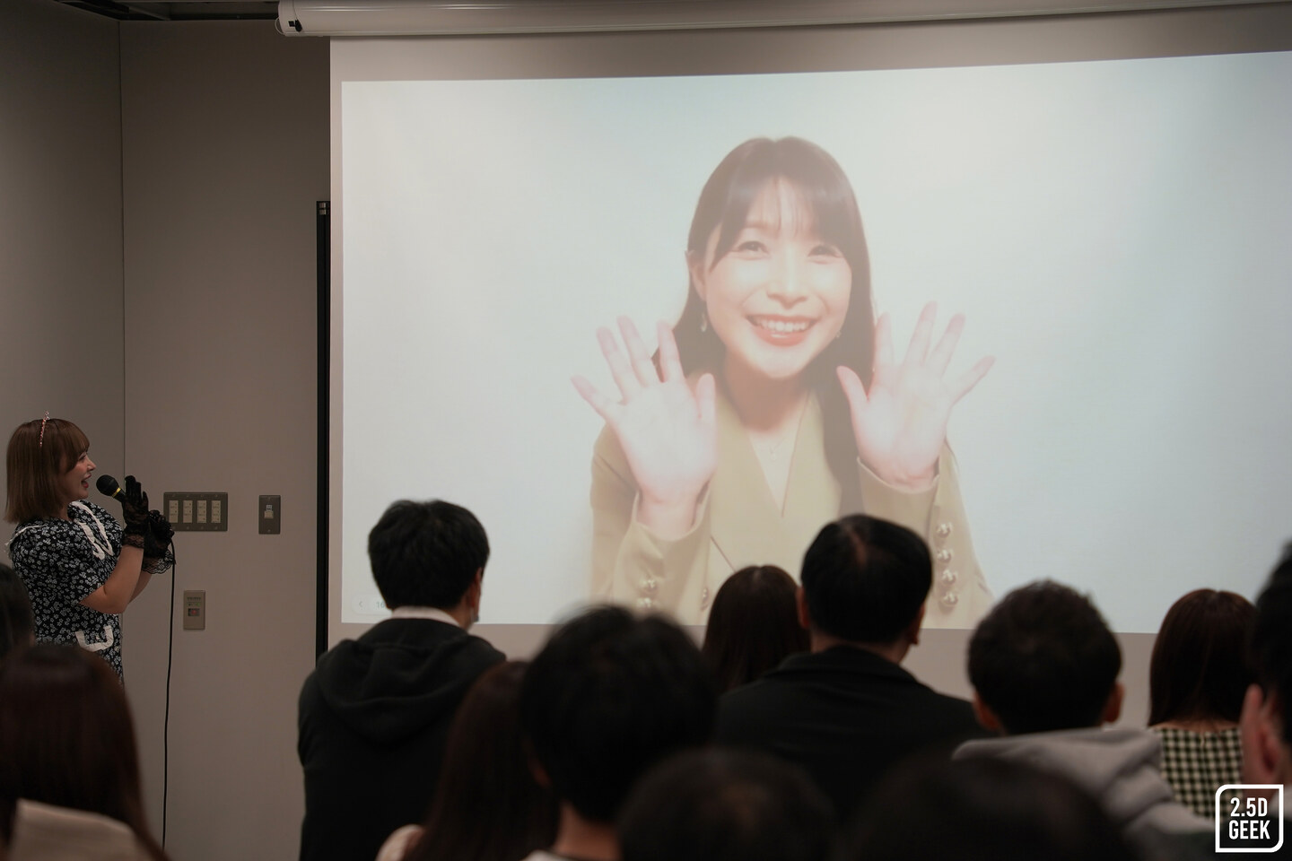 平松可奈子バースデーイベント