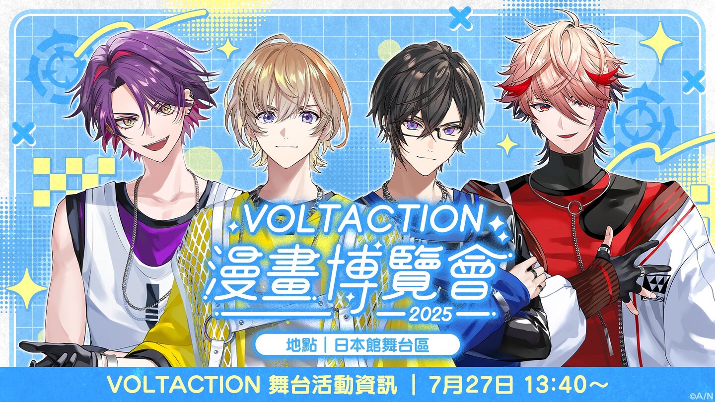 VOLTACTION