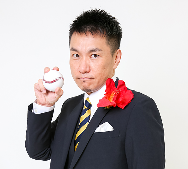 ますだおかだ増田