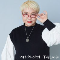 彌彌告