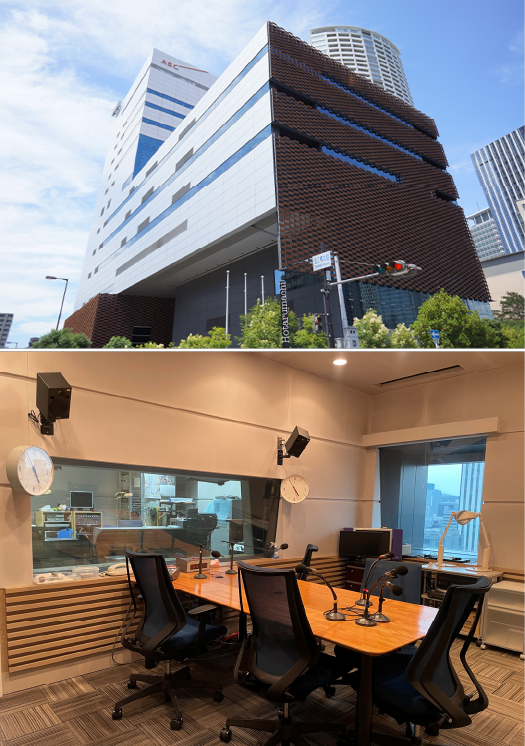 ALTテキスト-ABCラジオについて