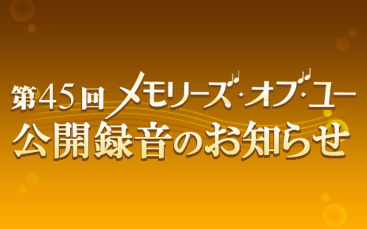 デフォルト画像