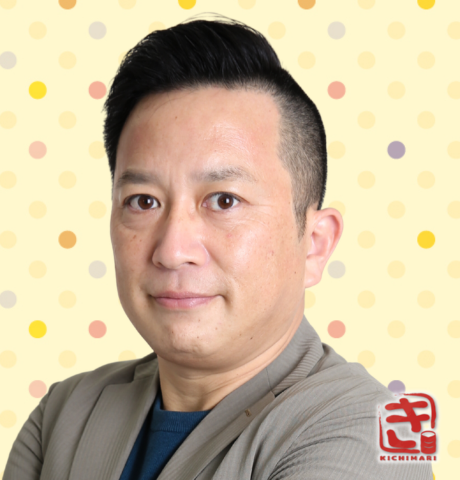 桂 吉弥