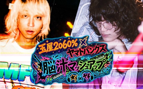 トップ | ABCラジオ FM93.3 AM1008