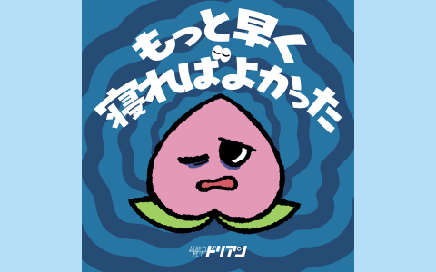 デフォルト画像