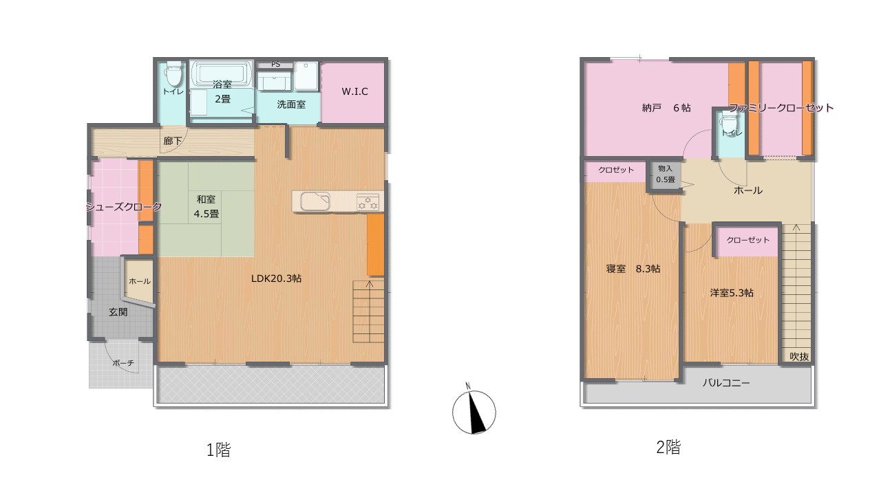 飯田町築浅　広々戸建ての画像1