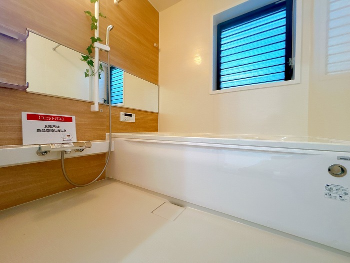 5LDK リフォーム戸建ての画像6