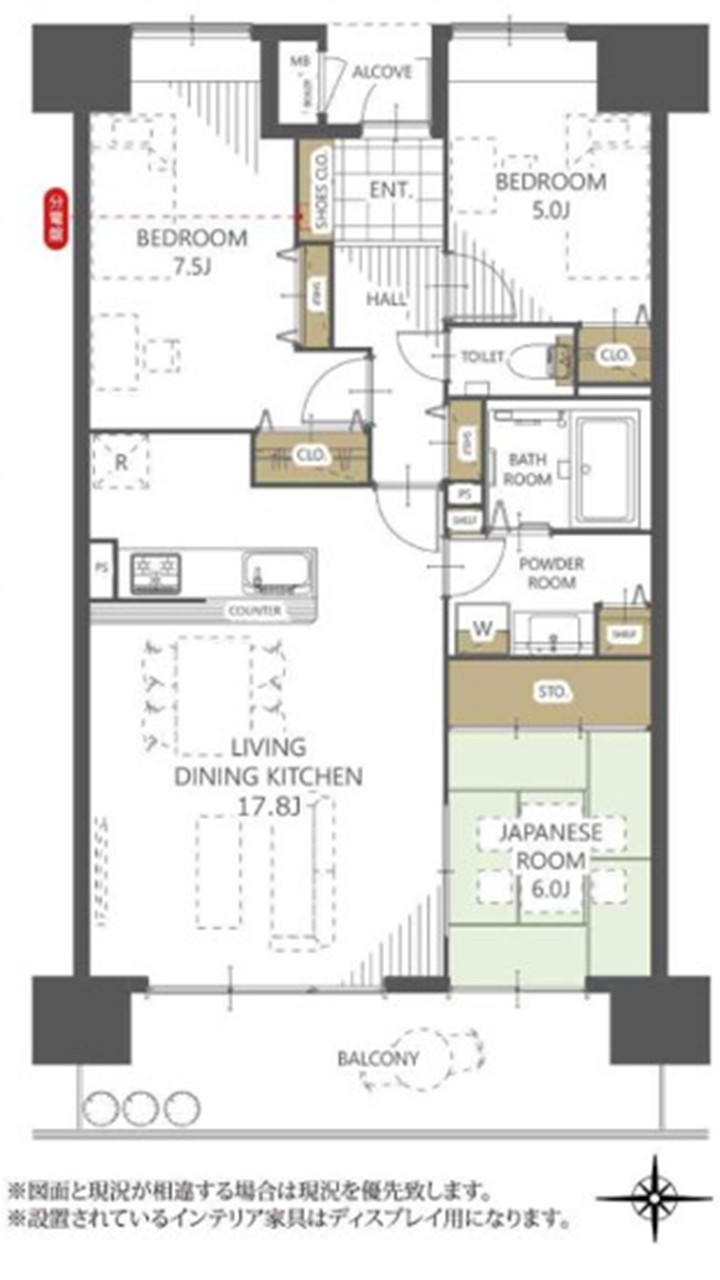 駅近！人気の３LDKリフォームマンションの画像1