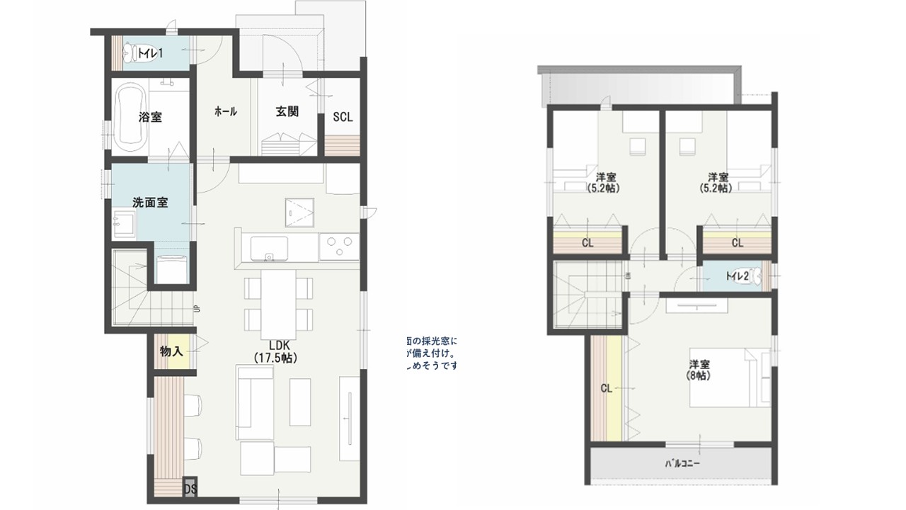 高松町　未入居戸建の画像1