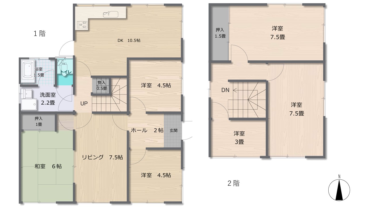 飯山町 7LDK戸建ての画像1