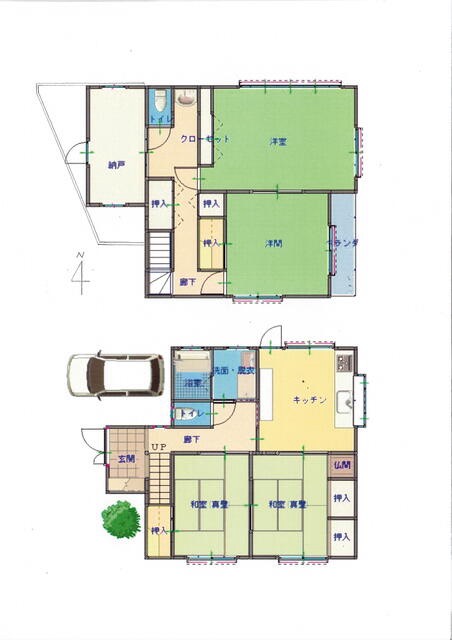 牟礼町戸建の画像1