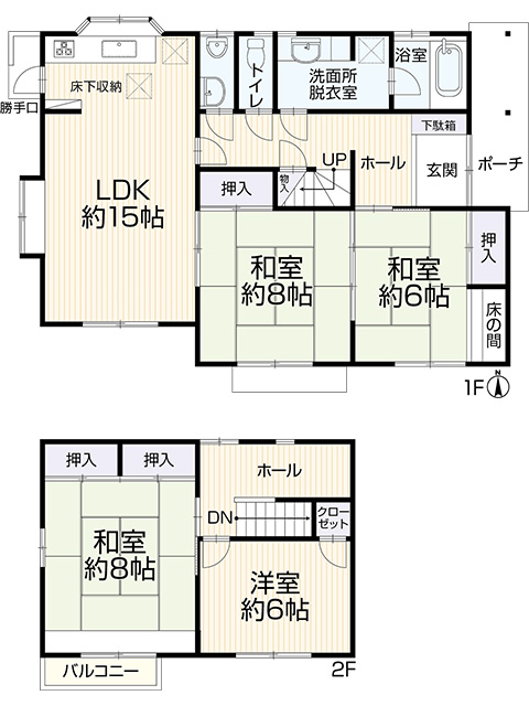 オール電化、前田東町４LDKの画像1