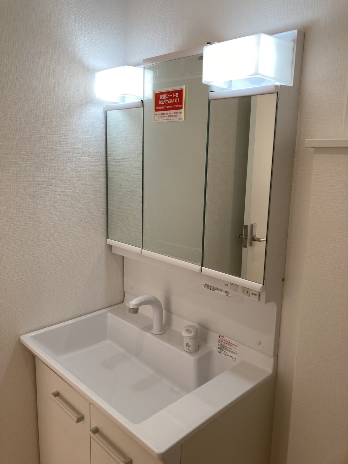 円座町新築戸建の画像5