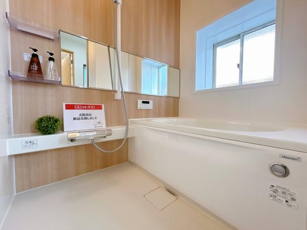 牟礼町　リフォーム済３LDKの画像5