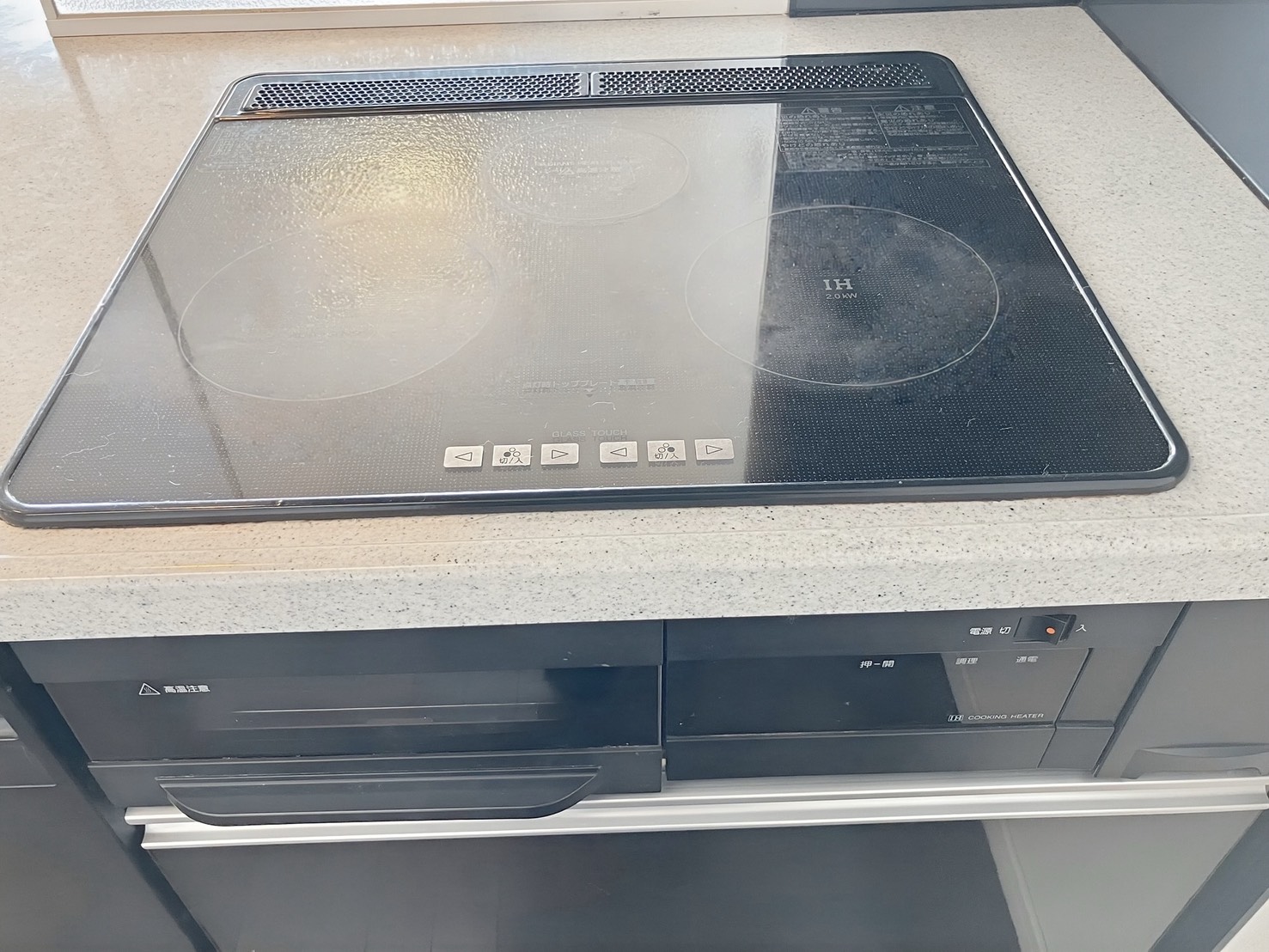 アルファステイツ宇多津駅前の画像6