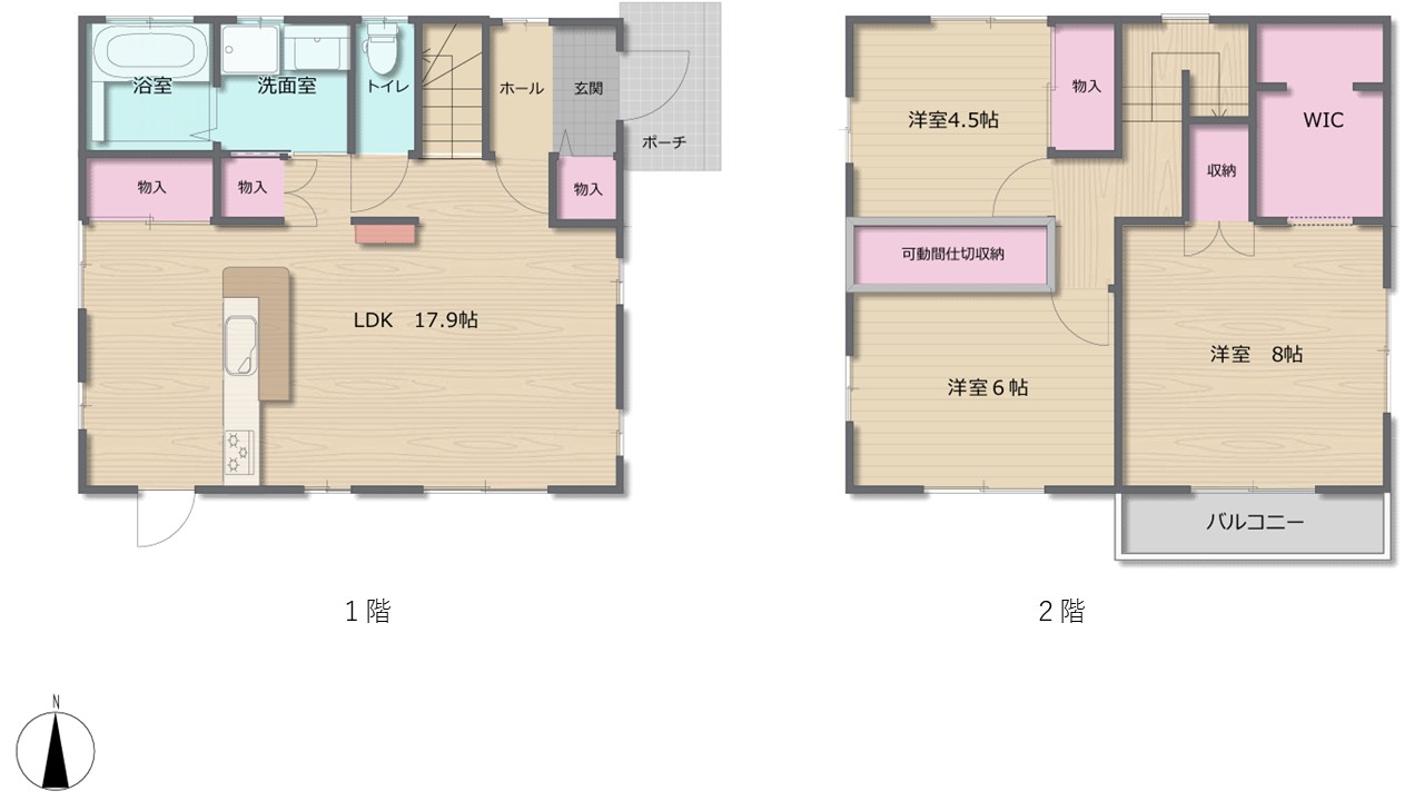 太田下町３LDK戸建ての画像1