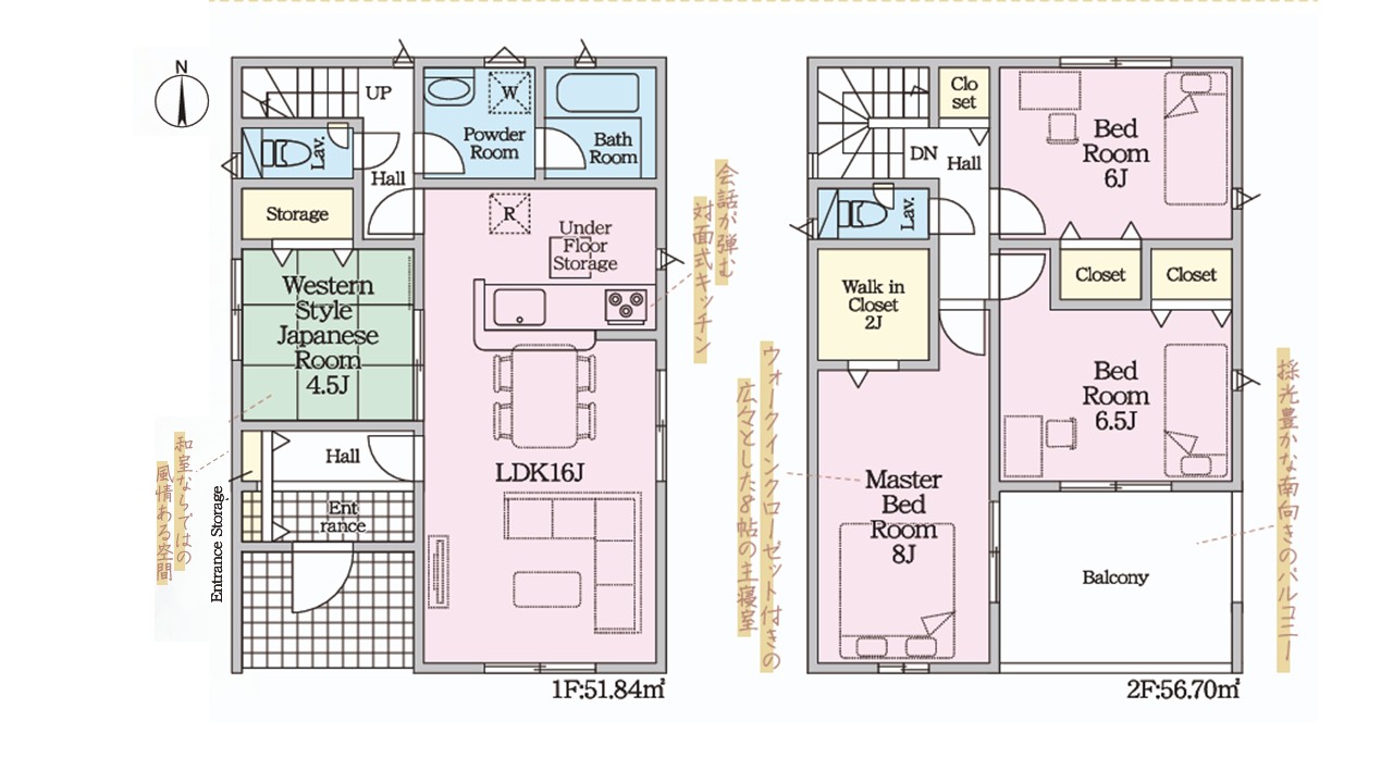 宇多津町戸建の画像1