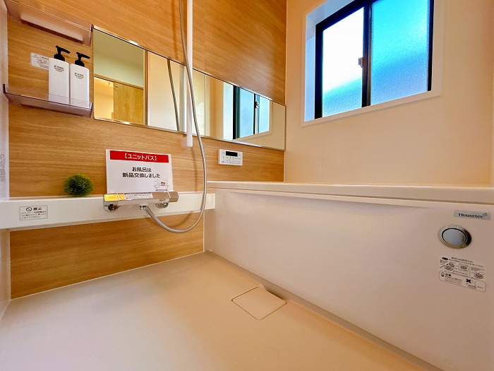 好立地　リフォーム済４LDK　戸建の画像4