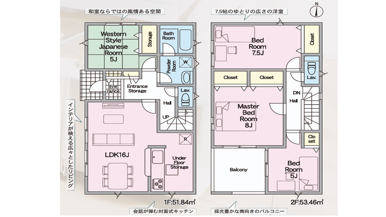 4LDK新築戸建の画像1