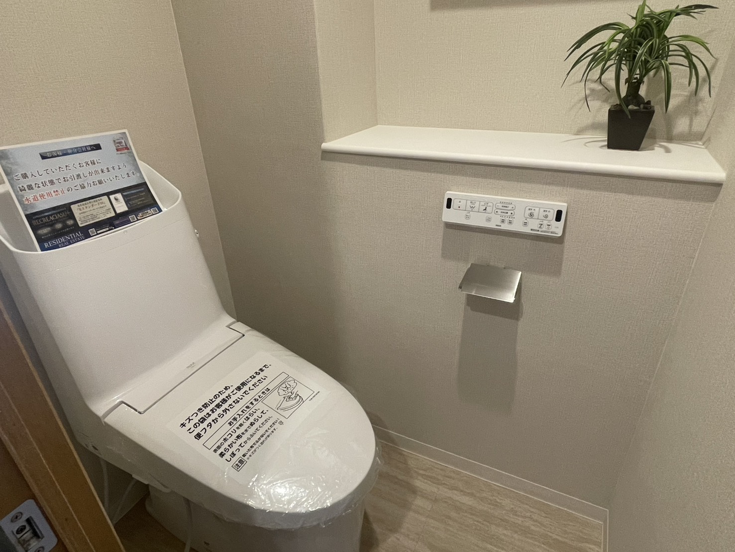 人気の栗林小・桜町中校区！リフォーム済３LDK！の画像6