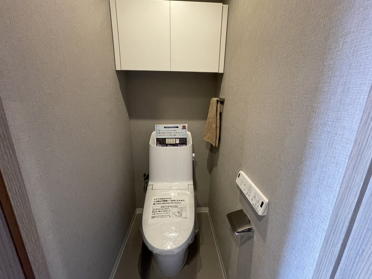 リフォーム済！眺望良好角部屋４LDKの画像4