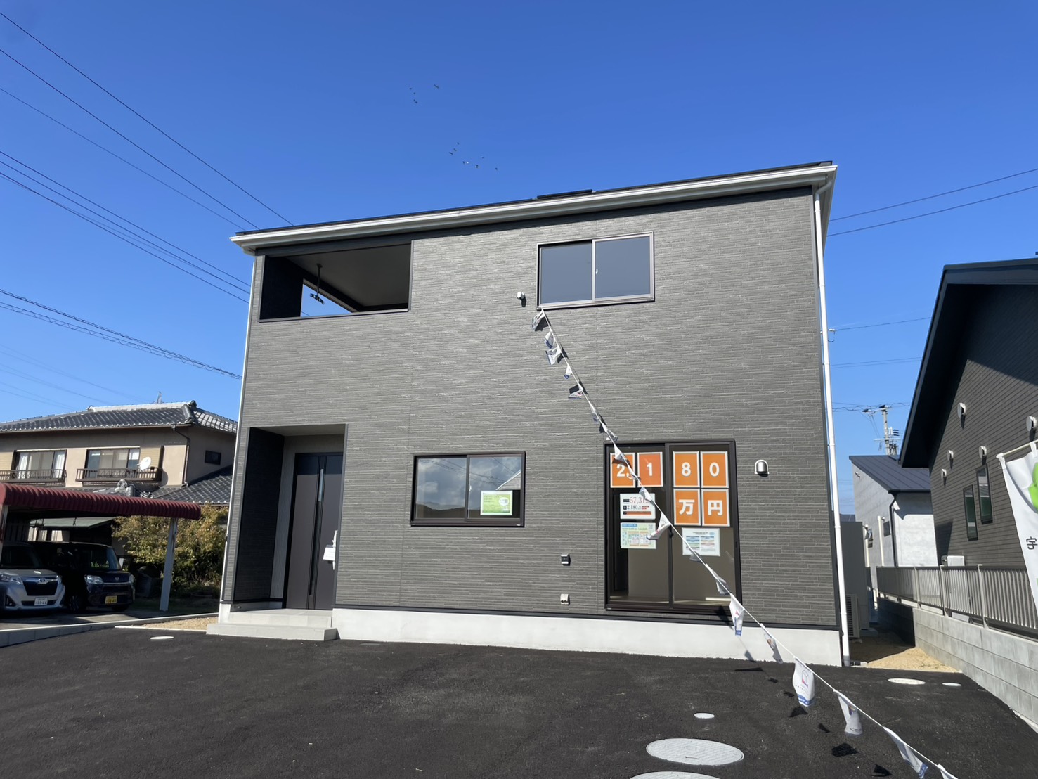 下田井町　新築戸建て　１号棟